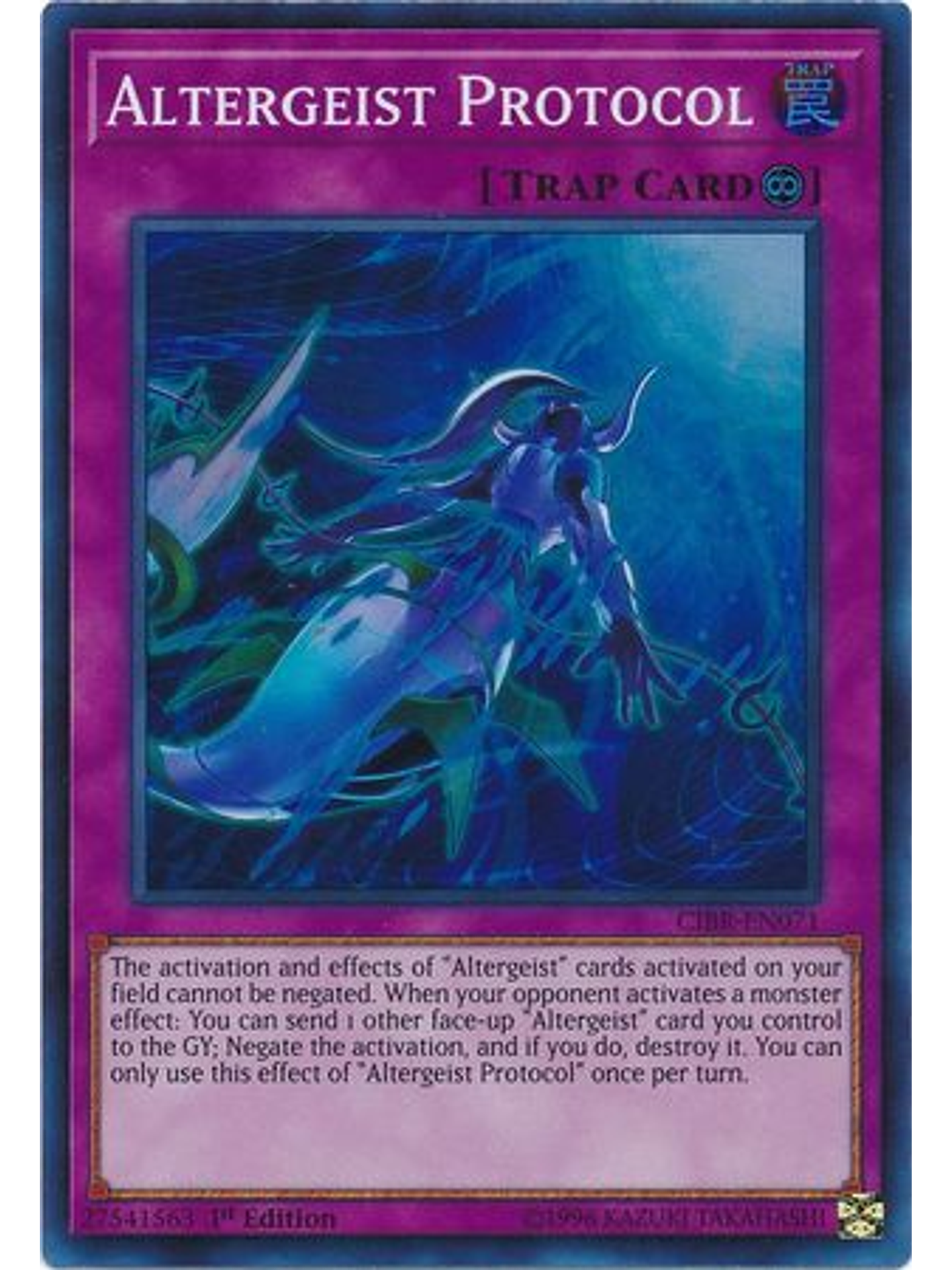 Altergeist Protocol - CIBR-EN071 - Super Rare 1st Edition 1