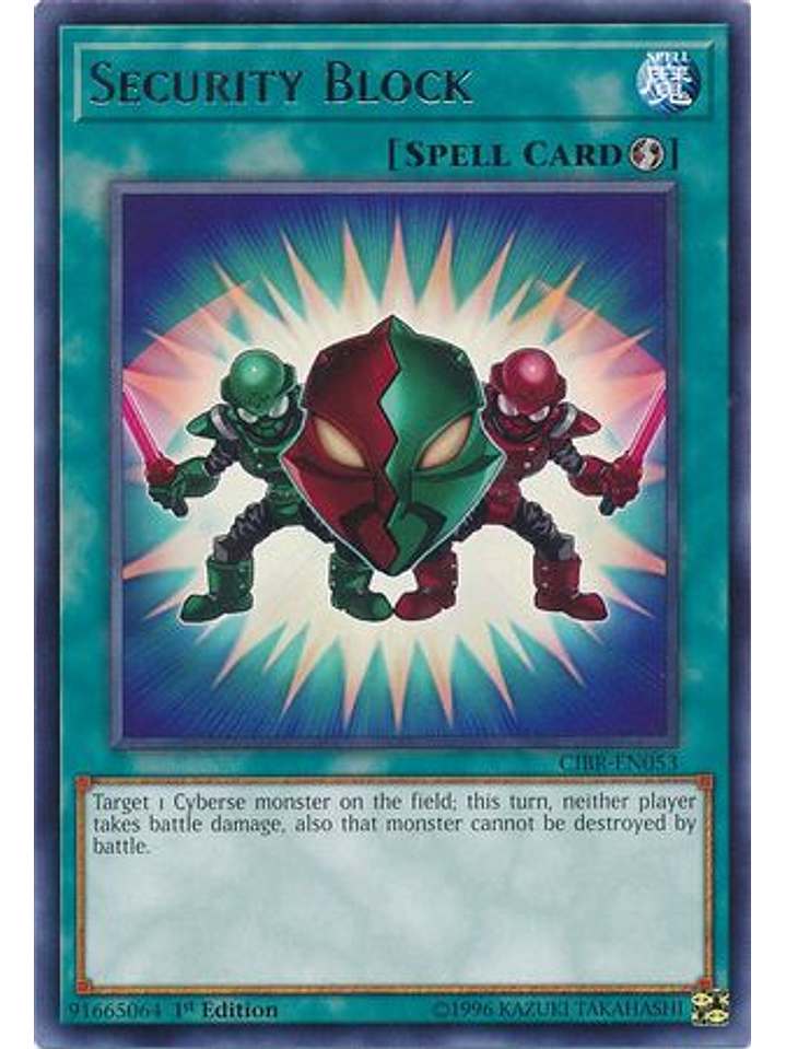 Security Block - CIBR-EN053 - Rare 1st Edition 1