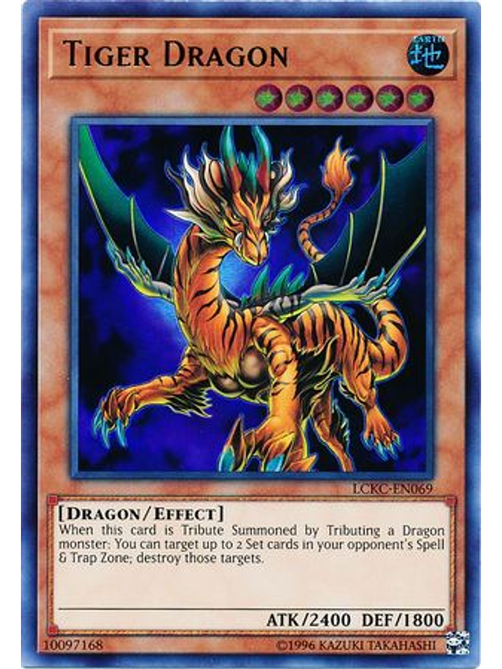 Tiger Dragon - LCKC-EN069 - Ultra Rare Unlimited 1