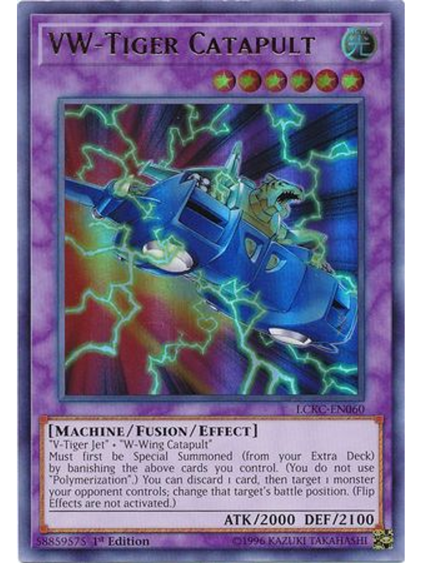 VW-Tiger Catapult - LCKC-EN060 - Ultra Rare 1st Edition 1