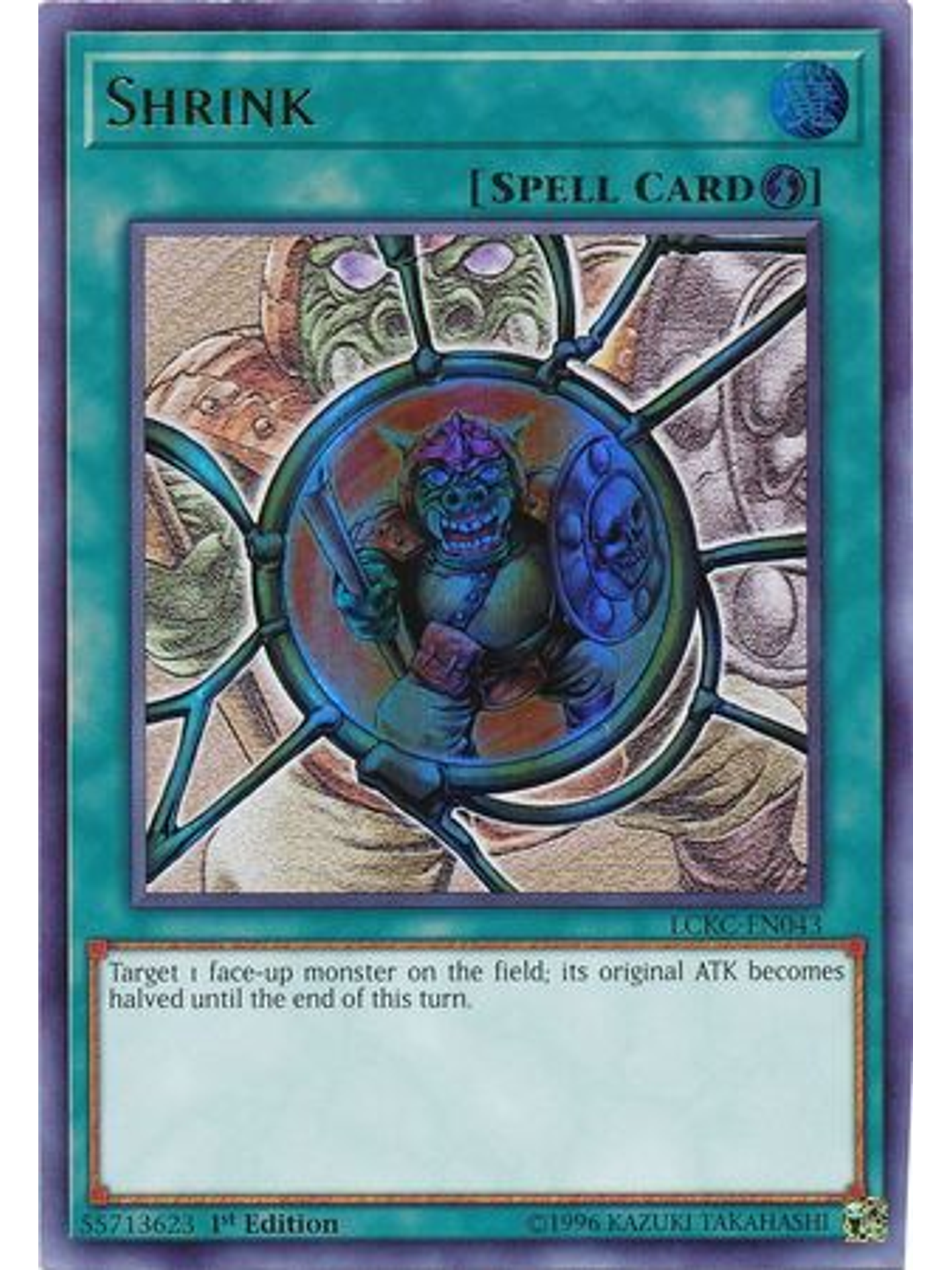 Shrink - LCKC-EN043 - Ultra Rare 1st Edition 1