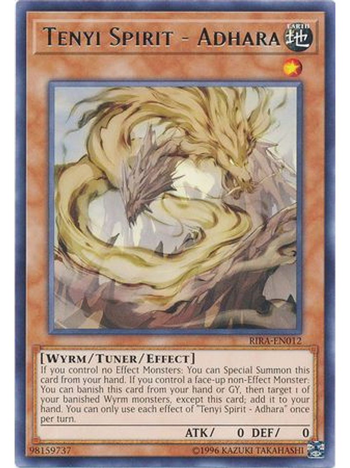 Tenyi Spirit - Adhara - RIRA-EN012 - Rare Unlimited 1