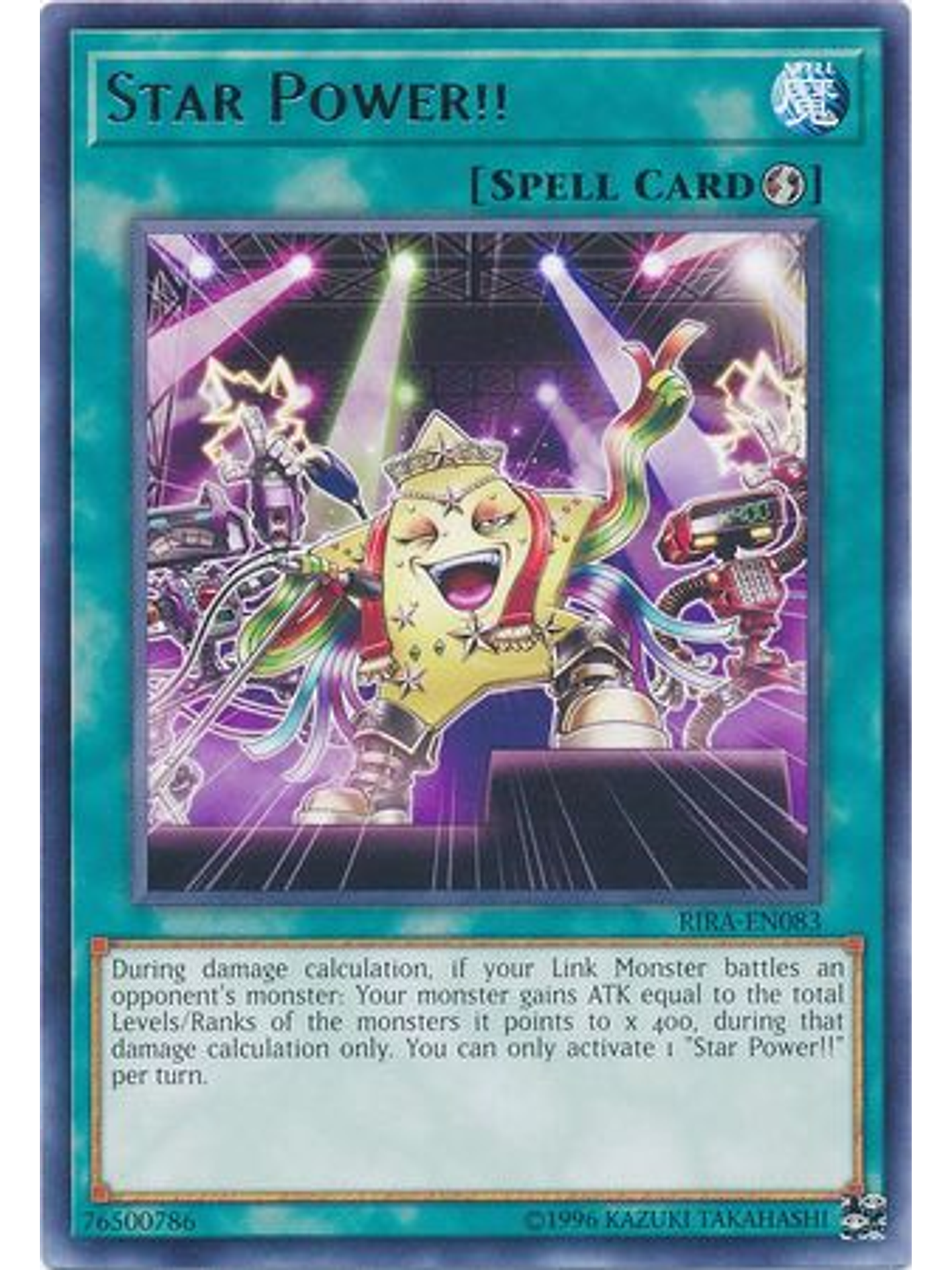 Star Power!! - RIRA-EN083 - Rare Unlimited 1