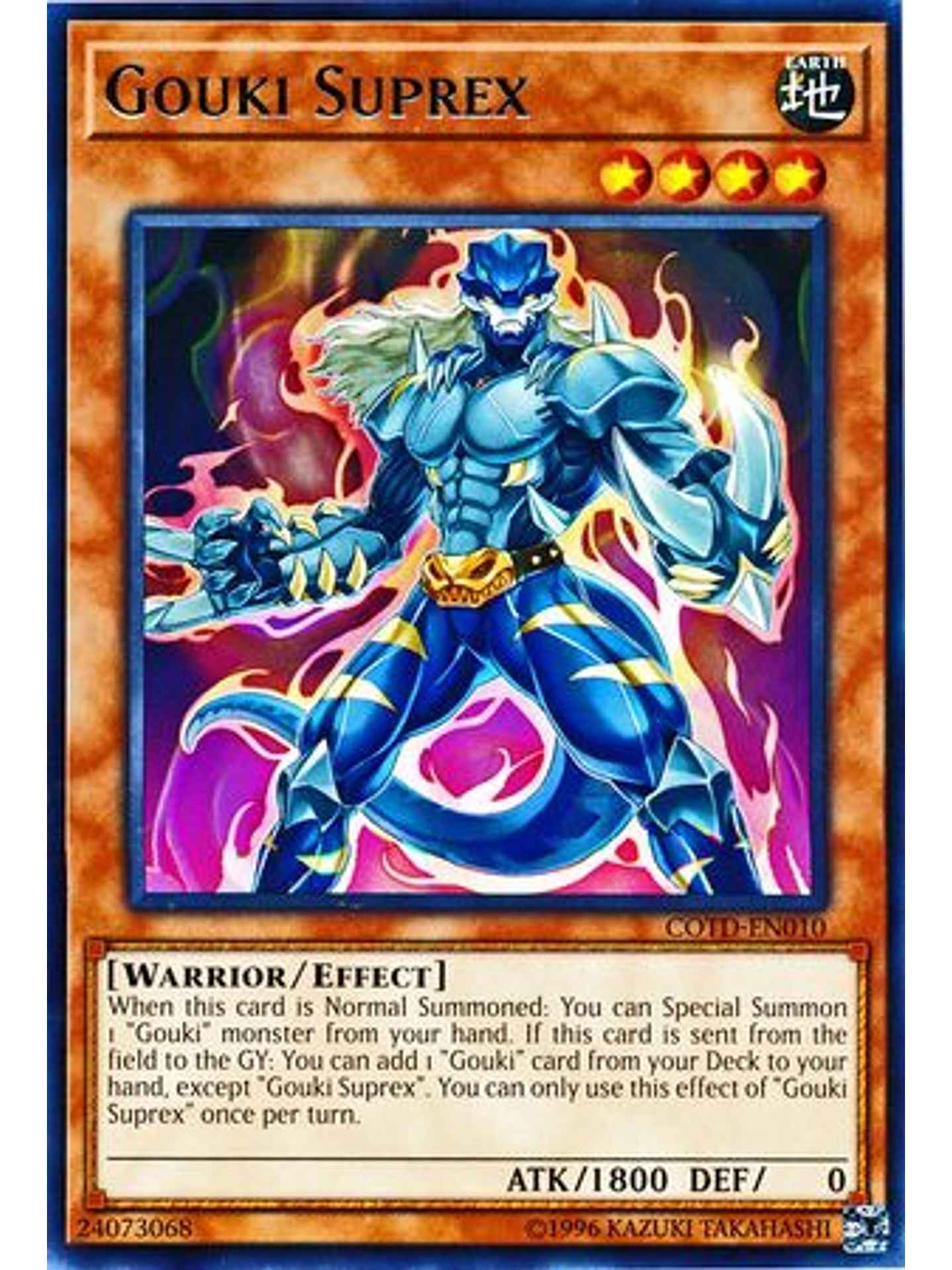 Gouki Suprex - COTD-EN010 - Rare Unlimited 1