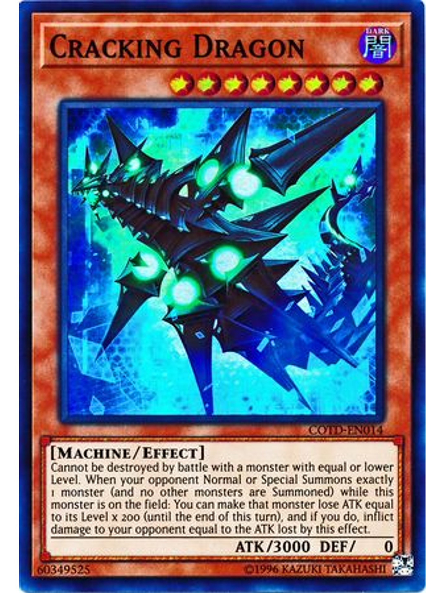 Cracking Dragon - COTD-EN014 - Super Rare Unlimited 1