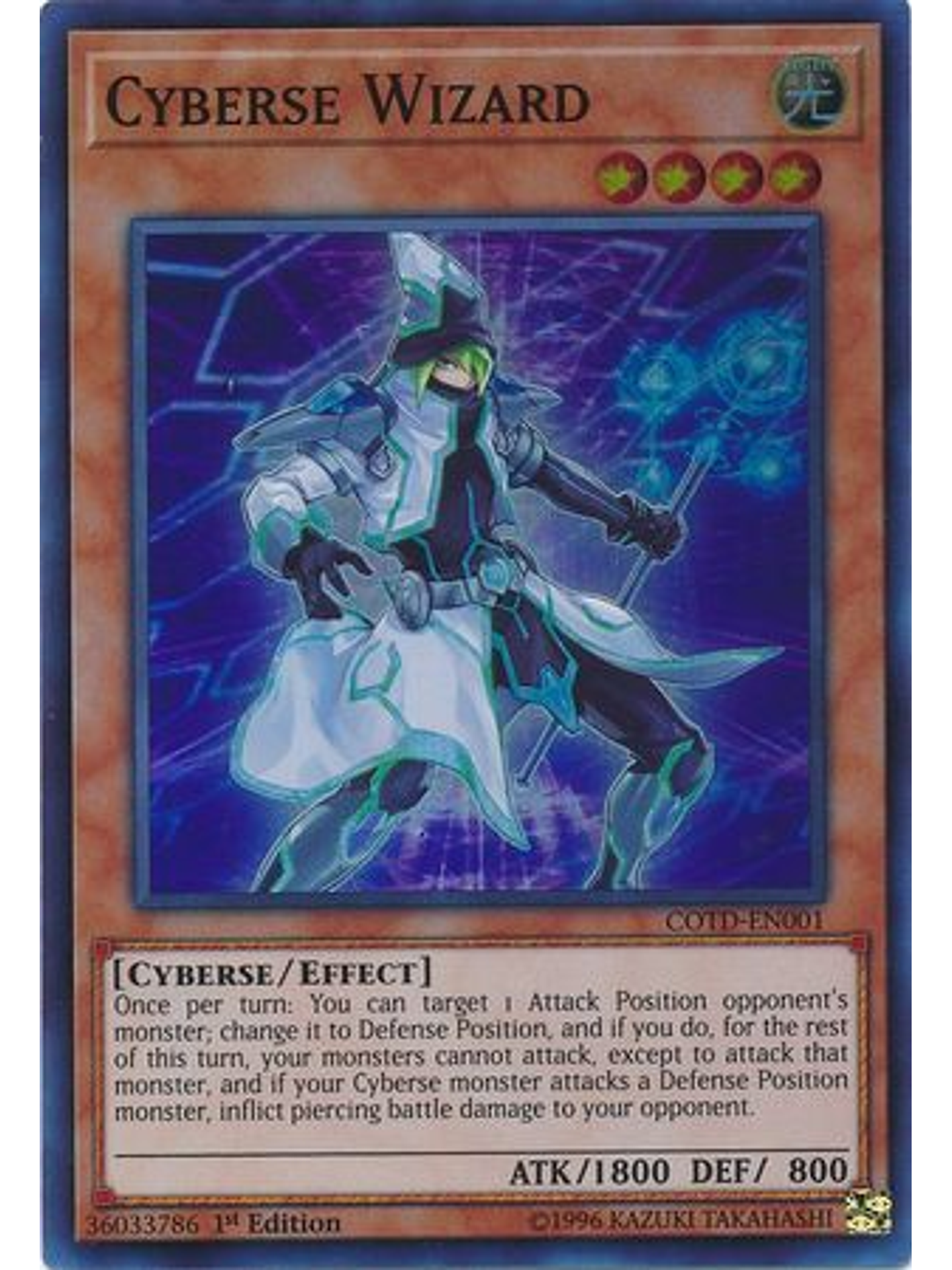 Cyberse Wizard - COTD-EN001 - Super Rare 1st Edition 1