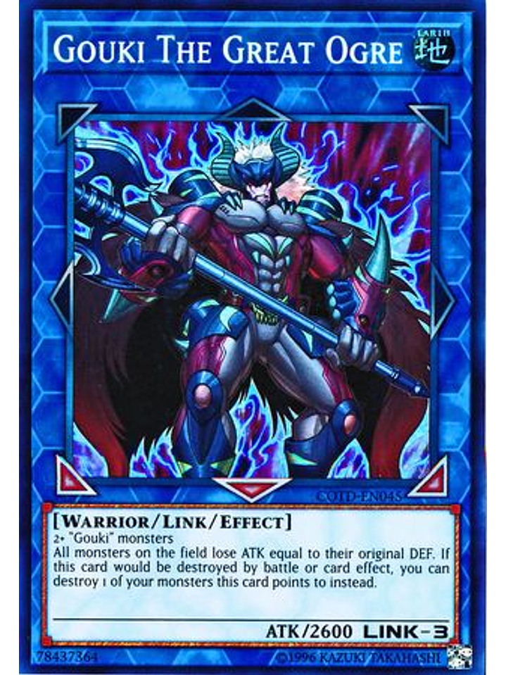 Gouki The Great Ogre - COTD-EN045 - Super Rare Unlimited 1