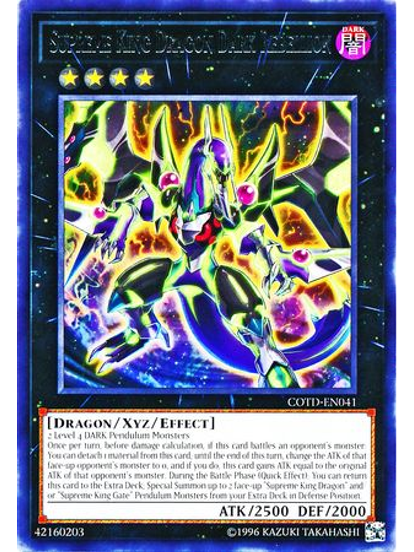 Supreme King Dragon Dark Rebellion - COTD-EN041 - Rare Unlimited 1