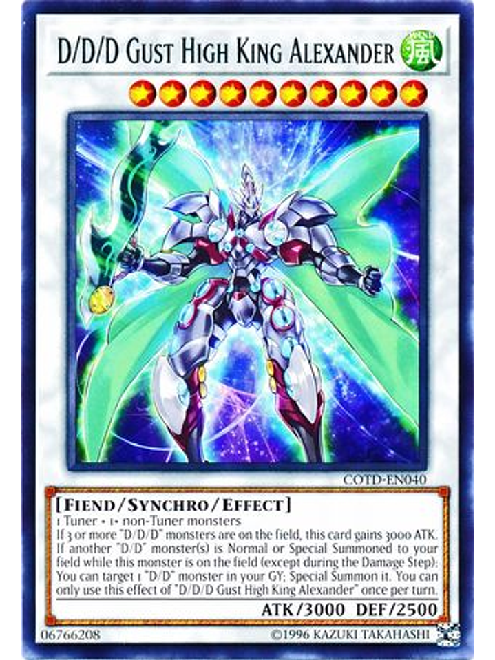 D/D/D Gust High King Alexander - COTD-EN040 - Rare Unlimited 1