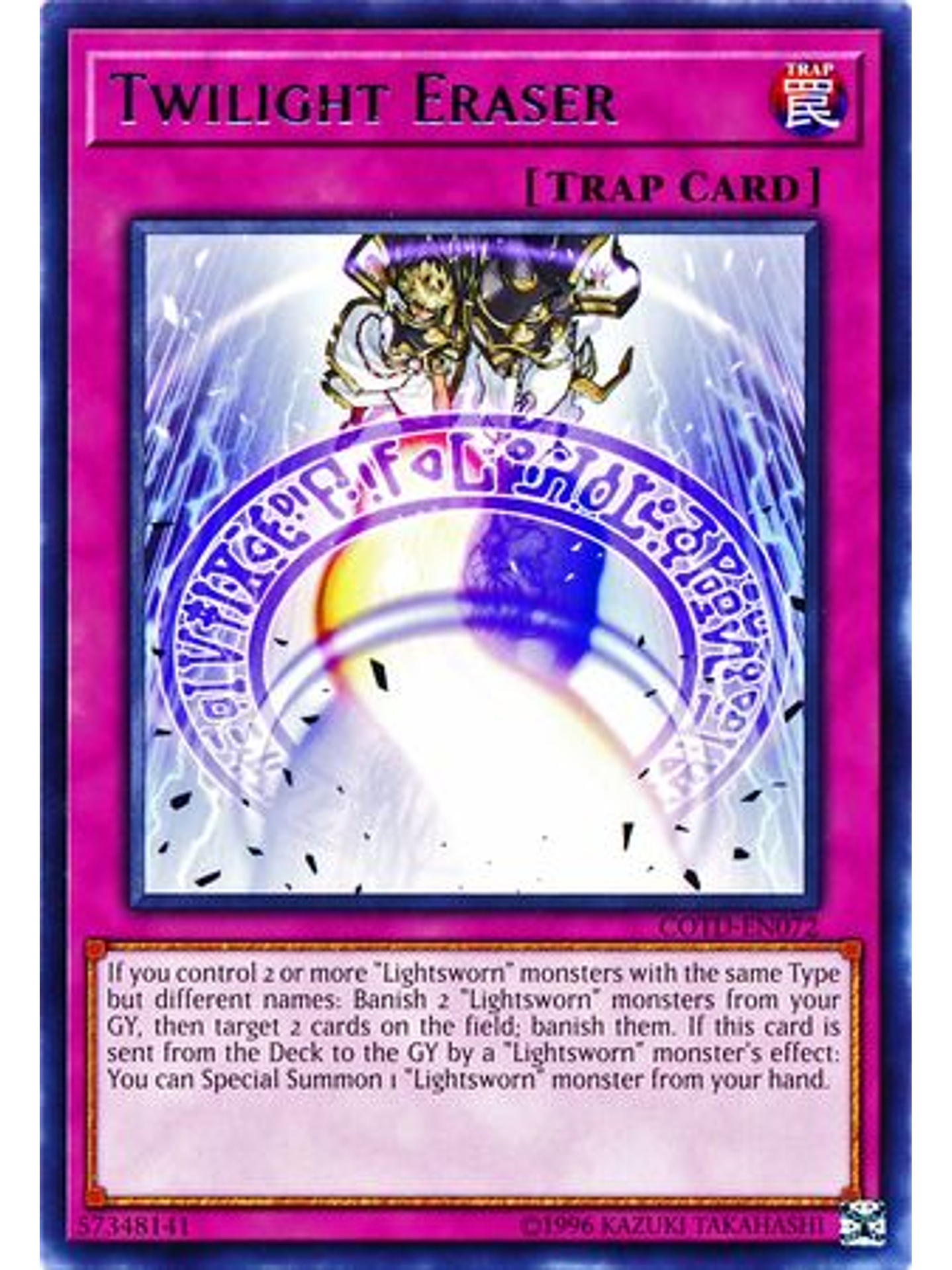 Twilight Eraser - COTD-EN072 - Rare Unlimited 1
