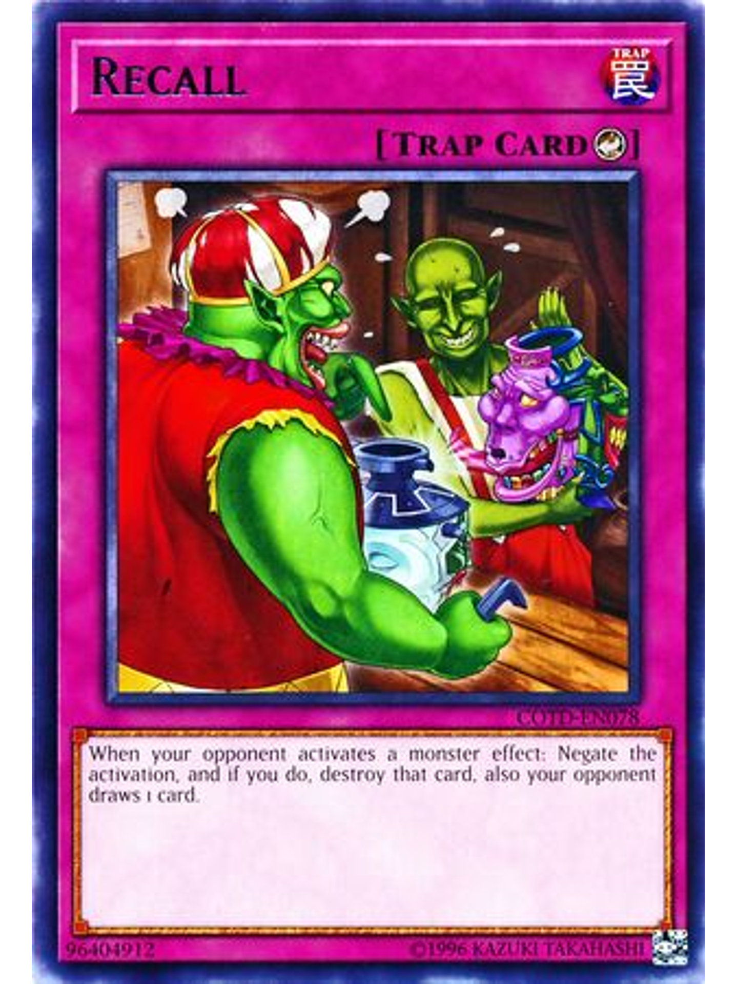 Recall - COTD-EN078 - Rare Unlimited 1