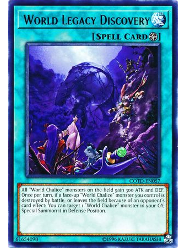 World Legacy Discovery - COTD-EN057 - Rare Unlimited 1