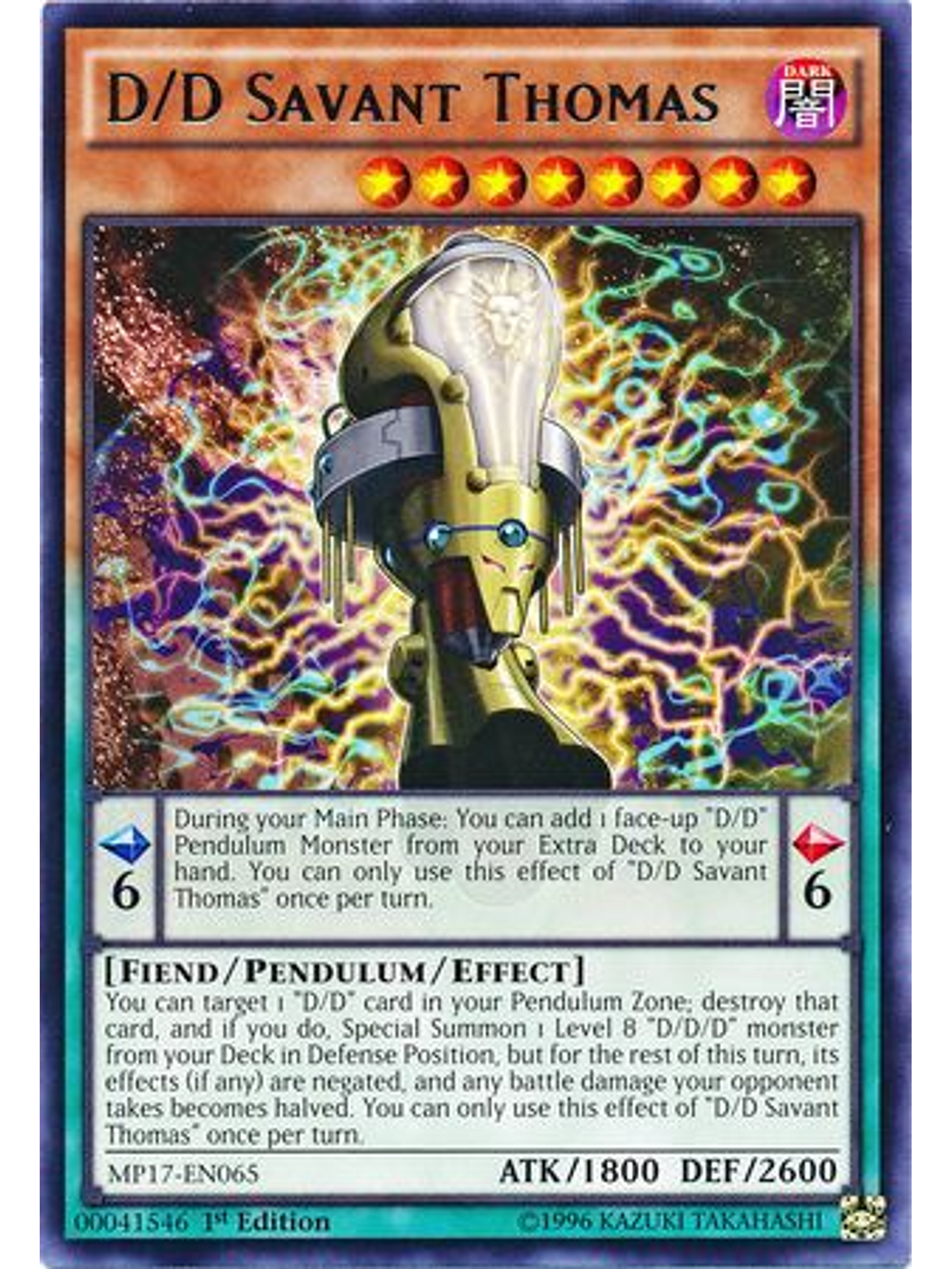 D/D Savant Thomas - MP17-EN065 - Rare 1st Edition 1