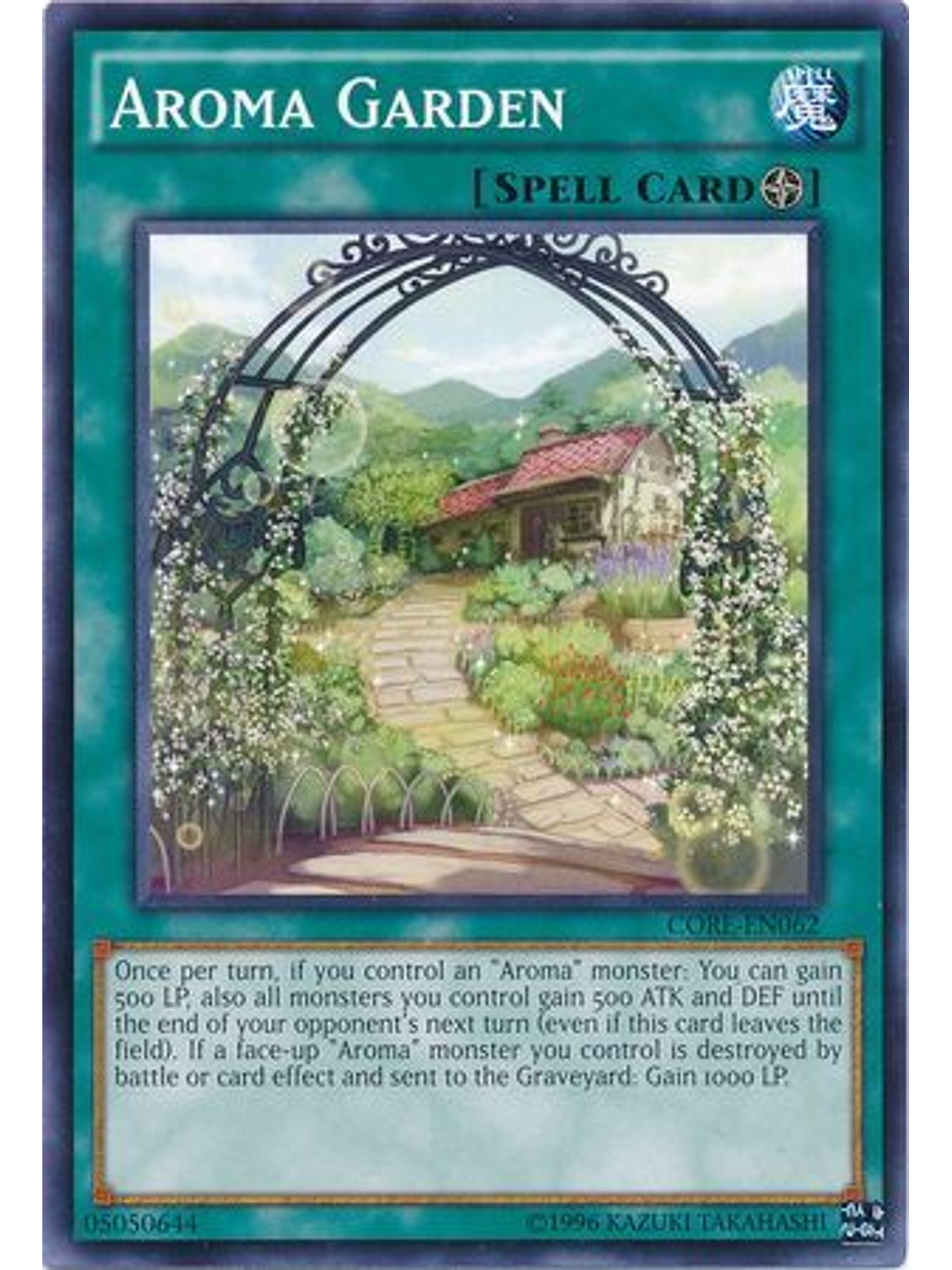 Aroma Garden - CORE-EN062 - Common Unlimited 1