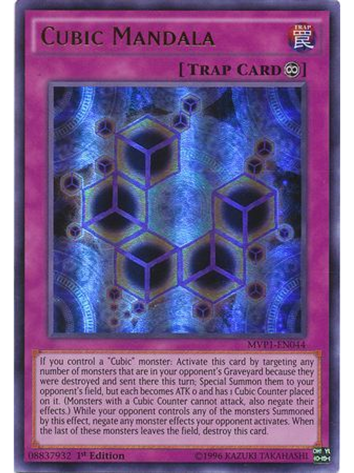 Cubic Mandala - MVP1-EN044 - Ultra Rare 1st Edition 1