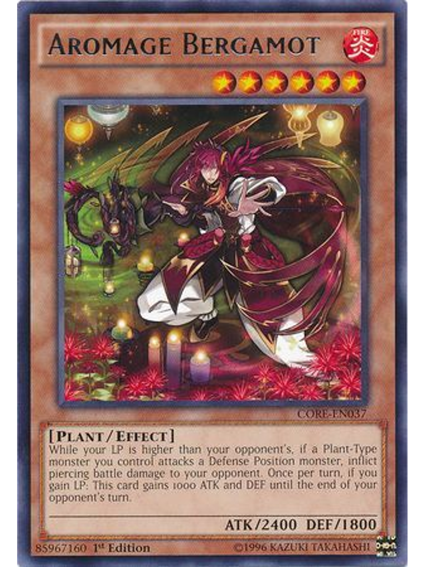 Aromage Bergamot - CORE-EN037 - Rare 1st Edition 1