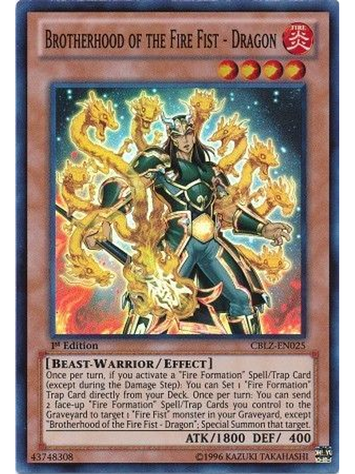 Brotherhood of the Fire Fist - Dragon - CBLZ-EN025 - Super Rare 1st Edition 1
