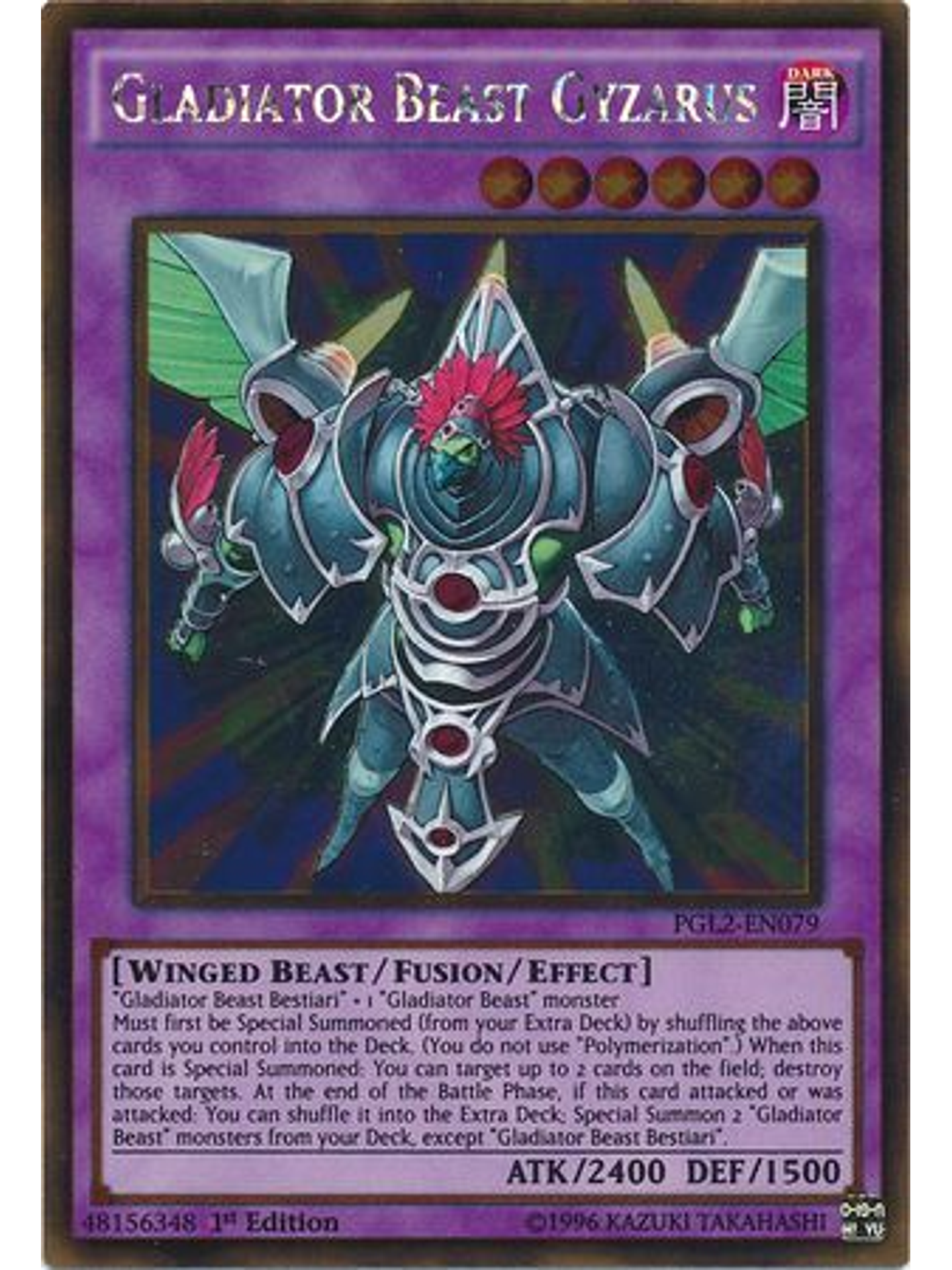 Gladiator Beast Gyzarus - PGL2-EN079 - Gold Rare 1st Edition 1