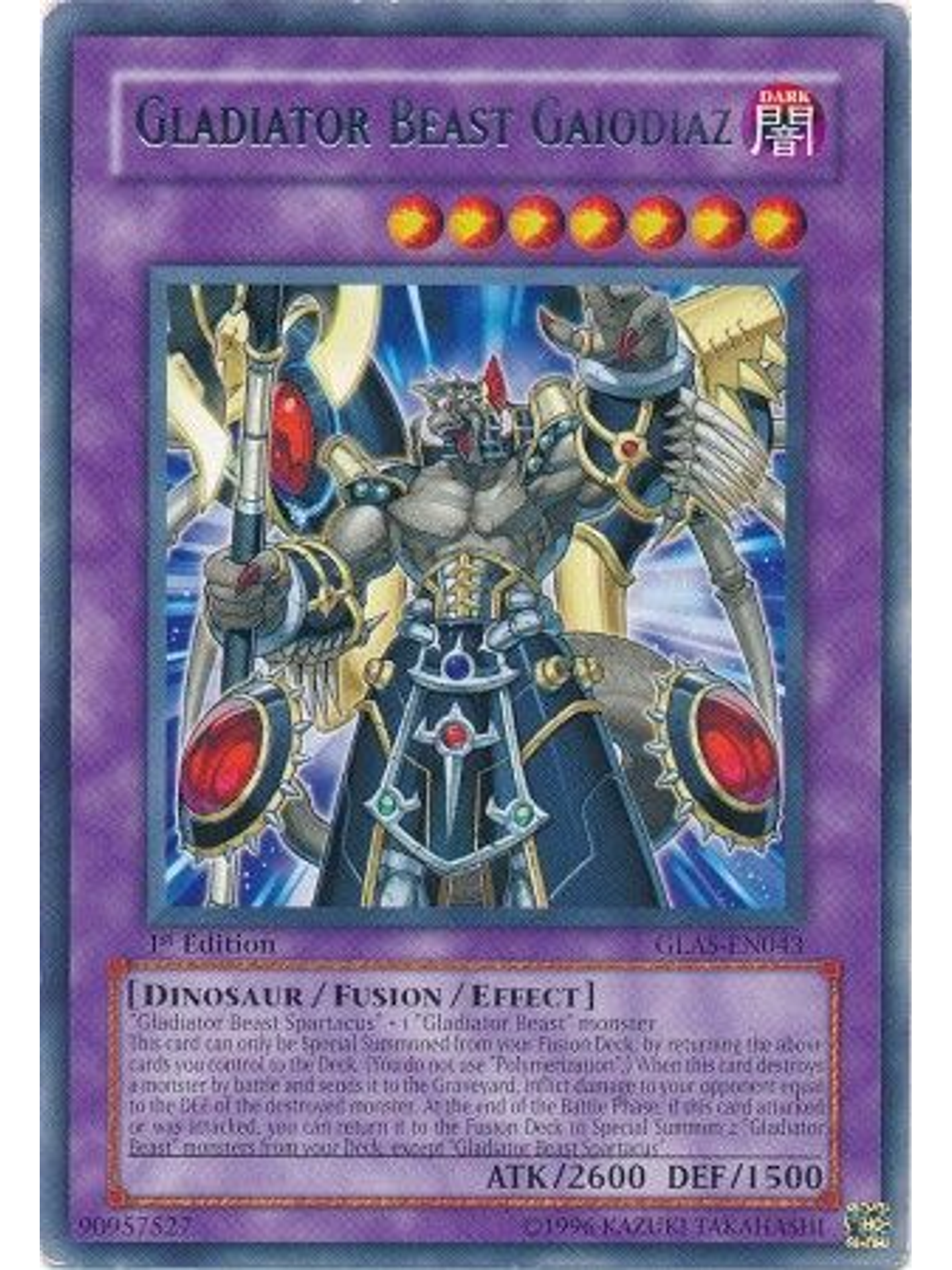 Gladiator Beast Gaiodiaz - GLAS-EN043 - Rare 1st Edition 1