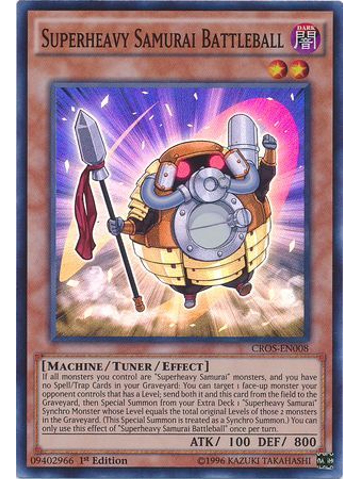 Superheavy Samurai Battleball - CROS-EN008 - Super Rare 1st Edition 1