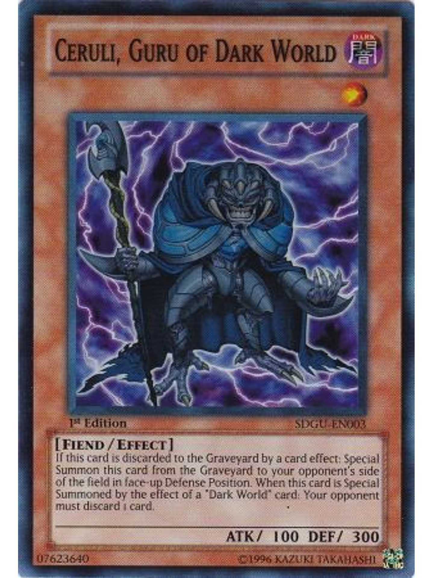 Ceruli, Guru of Dark World - SDGU-EN003 - Super Rare 1st Edition 1