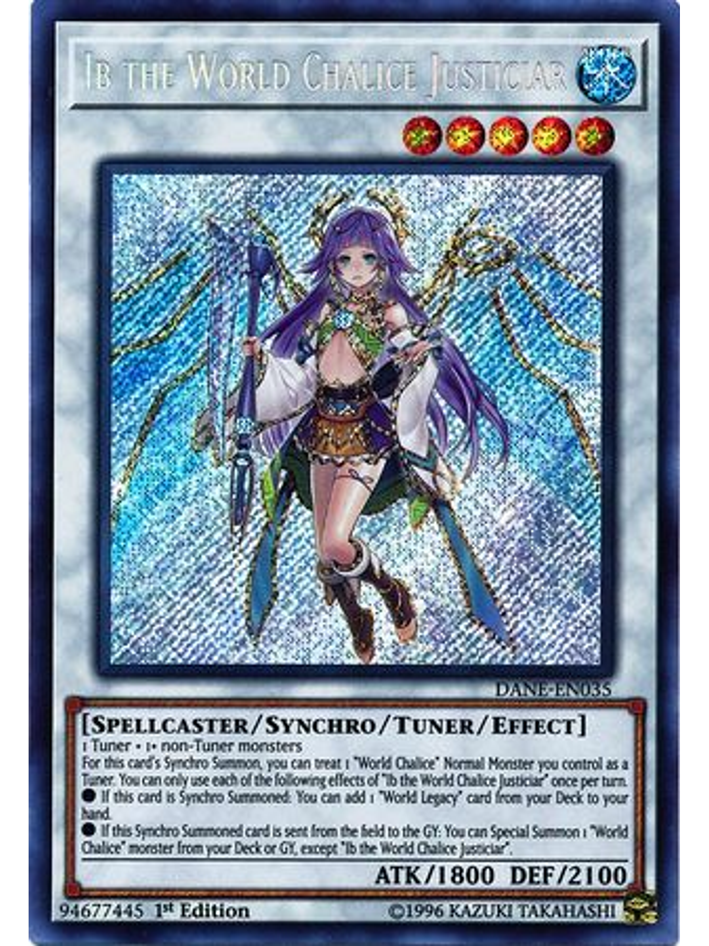 Ib the World Chalice Justiciar - DANE-EN035 - Secret Rare 1st Edition 1