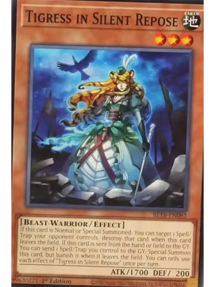 Tigress in Silent Repose - BETB-EN082 - Common 1st Edition 1