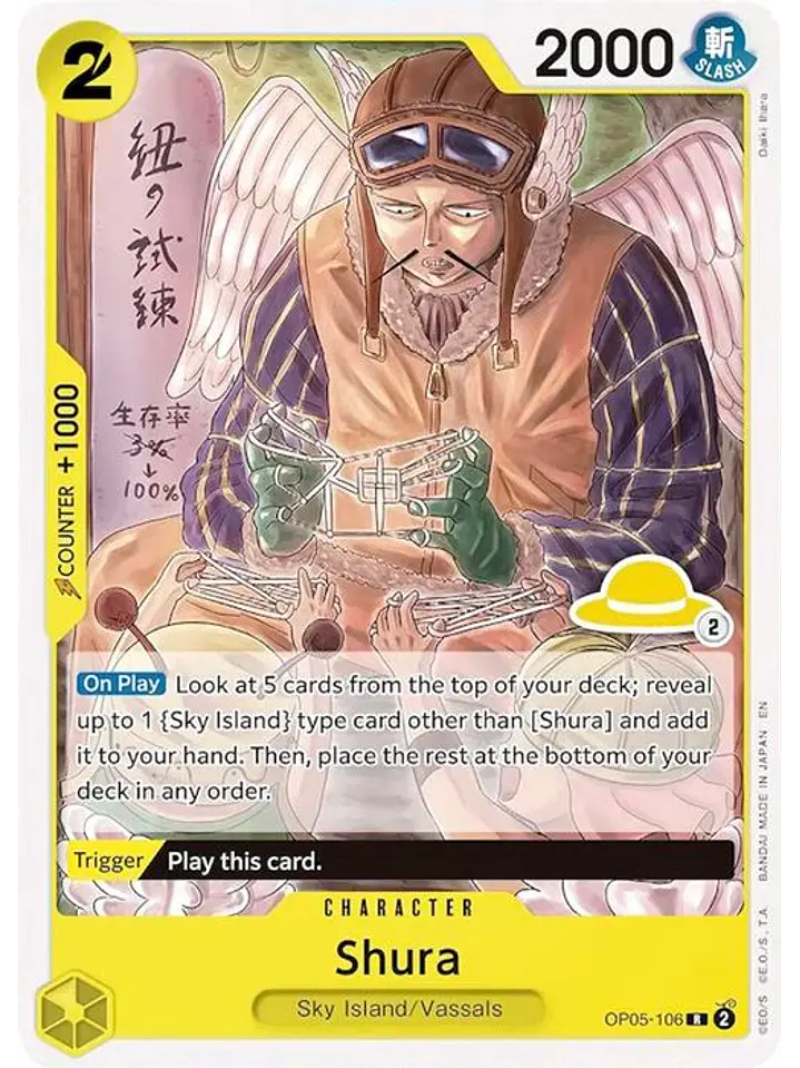 OP05-106 R Shura (Luffy Deck) 1