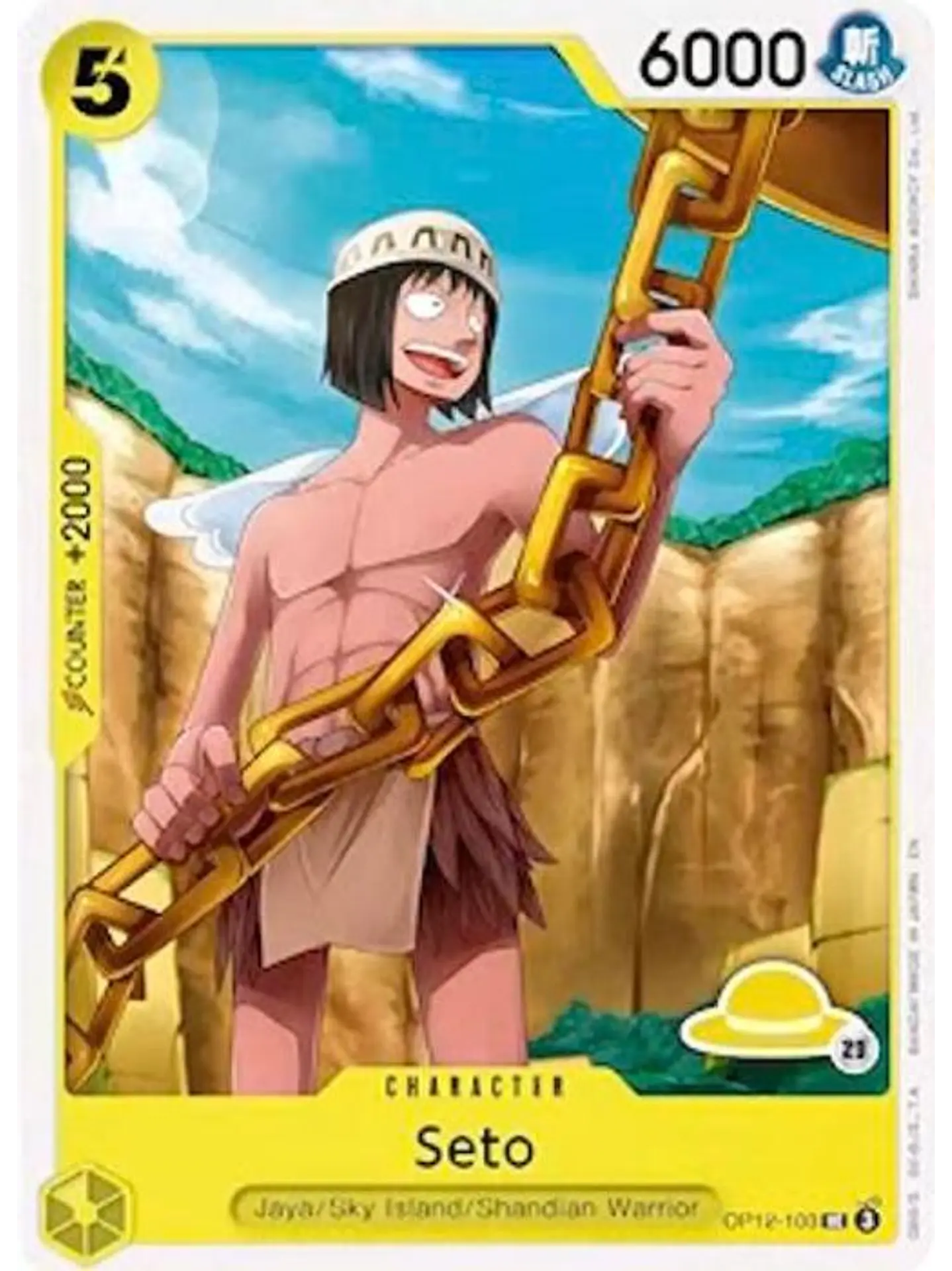 OP12-103 U Seto (Luffy Deck) 1