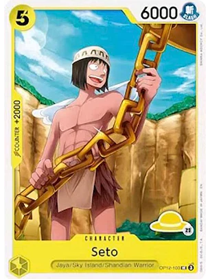 OP12-103 U Seto (Luffy Deck)
