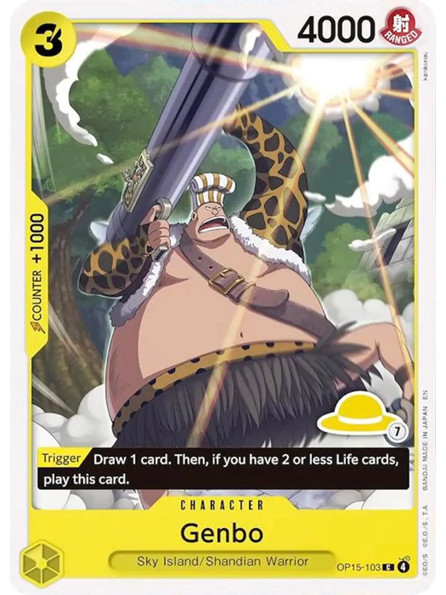 OP15-103 C Genbo (Luffy Deck) 1