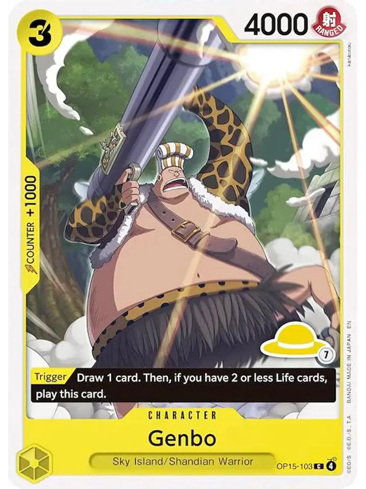 OP15-103 C Genbo (Luffy Deck) 1