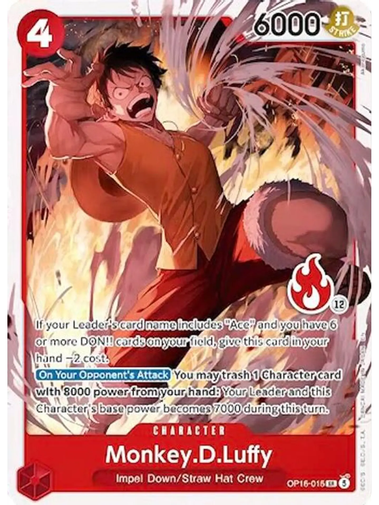 OP16-015 SR Monkey.D.Luffy (Ace Deck) 1