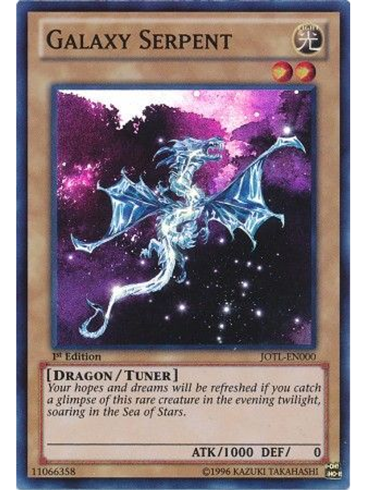 Galaxy Serpent - JOTL-EN000 - Super Rare 1st Edition 1