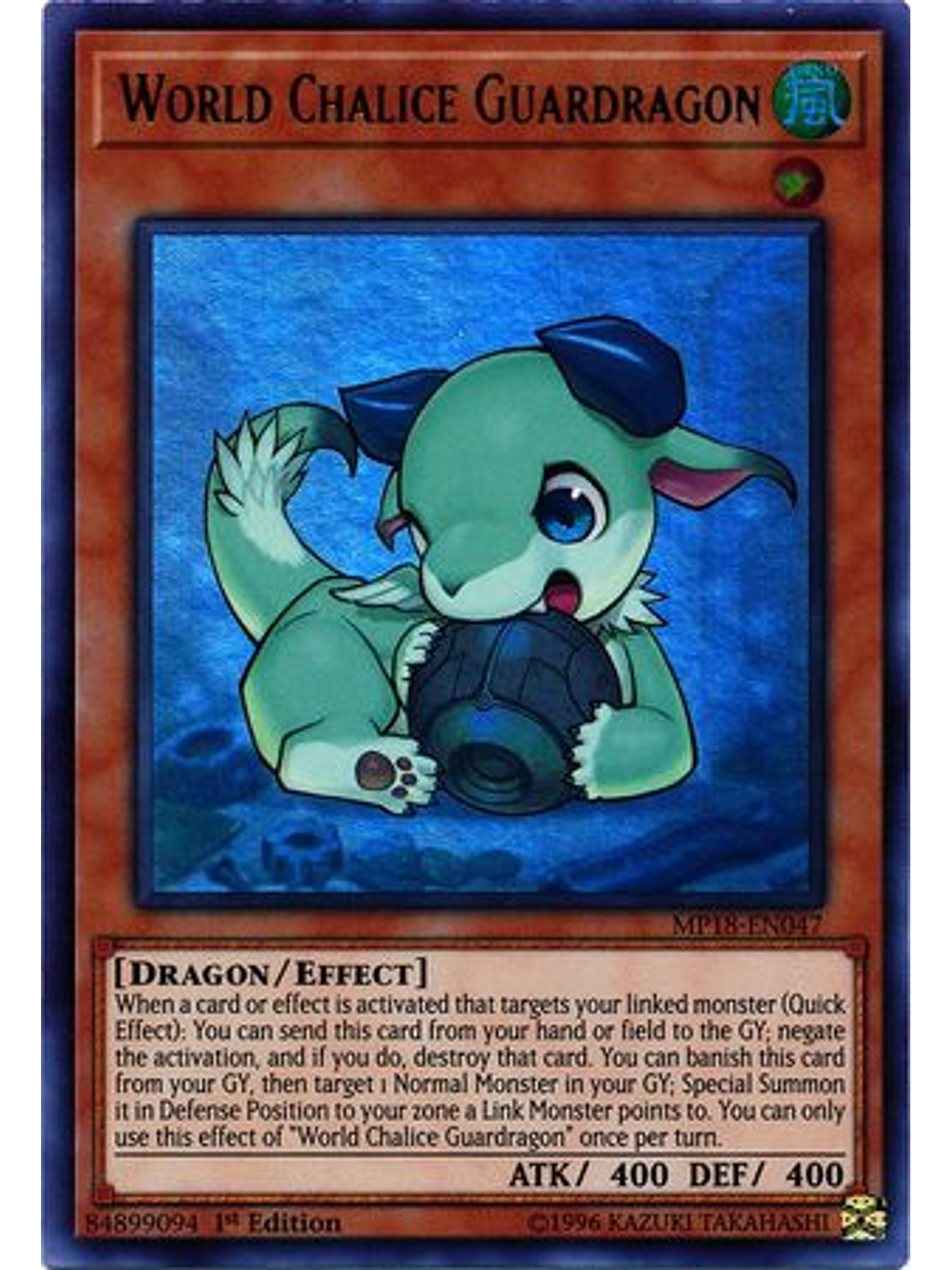 World Chalice Guardragon - MP18-EN047 - Ultra Rare 1st Edition 1