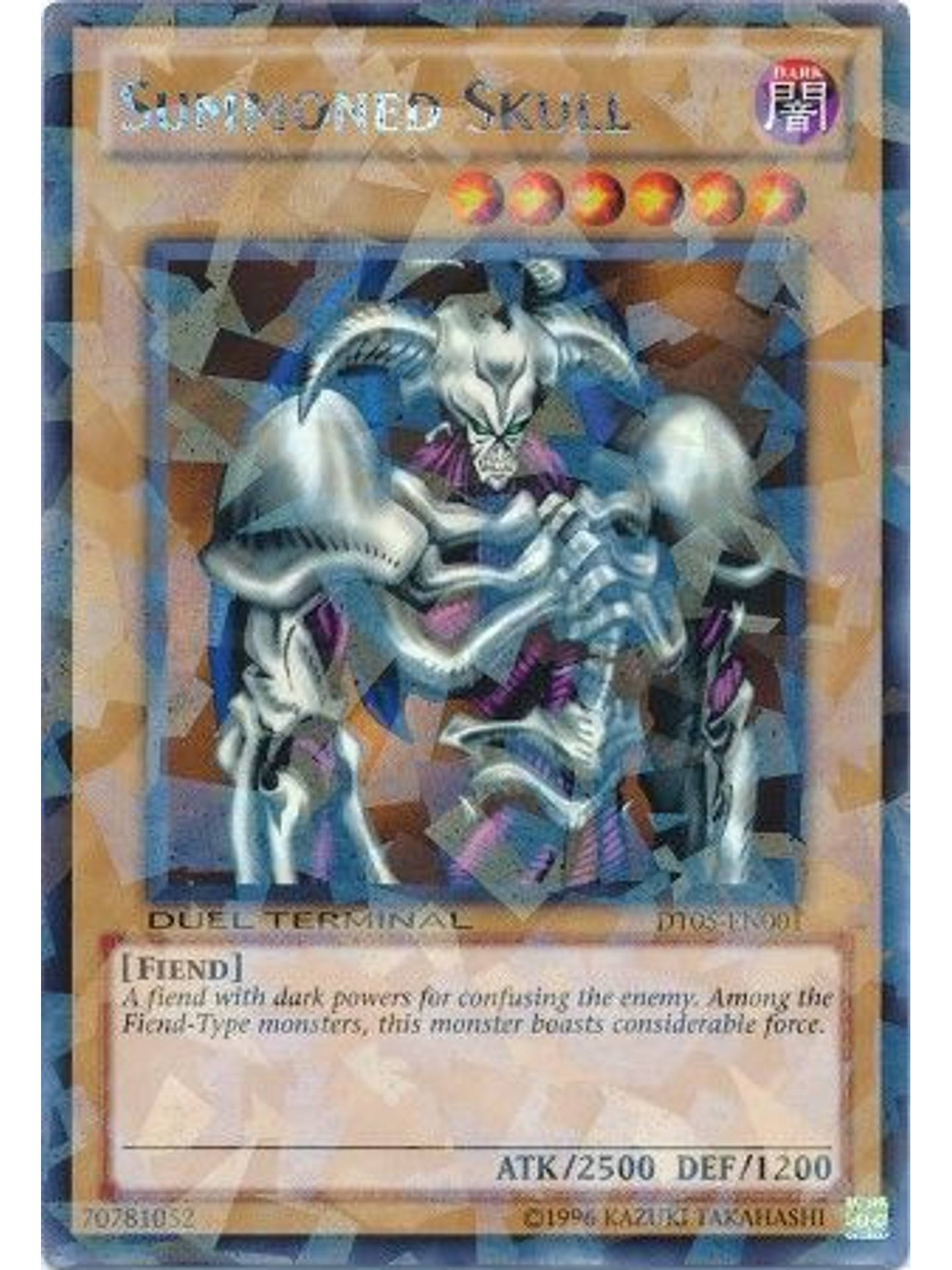 Summoned Skull - DT05-EN001 - Rare Parallel Rare 1