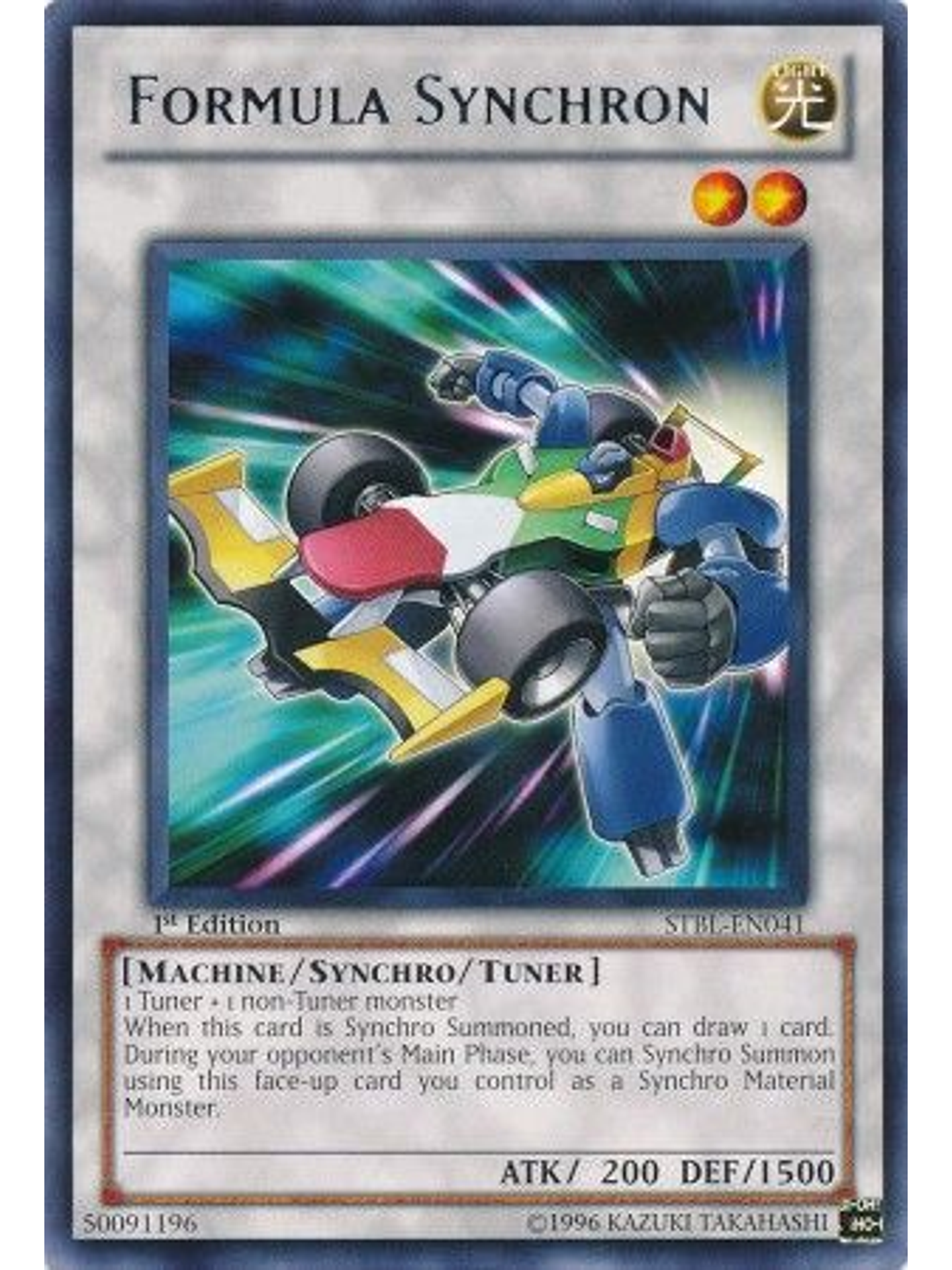 Formula Synchron - STBL-EN041 - Rare 1st Edition 1