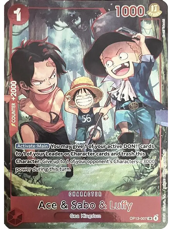 OP13-007 (Alternate Art) Ace & Sabo & Luffy 1