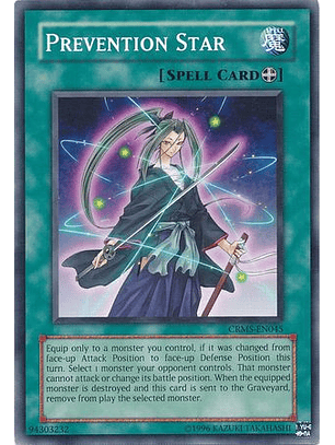 Prevention Star - CRMS-EN045 - Common Unlimited