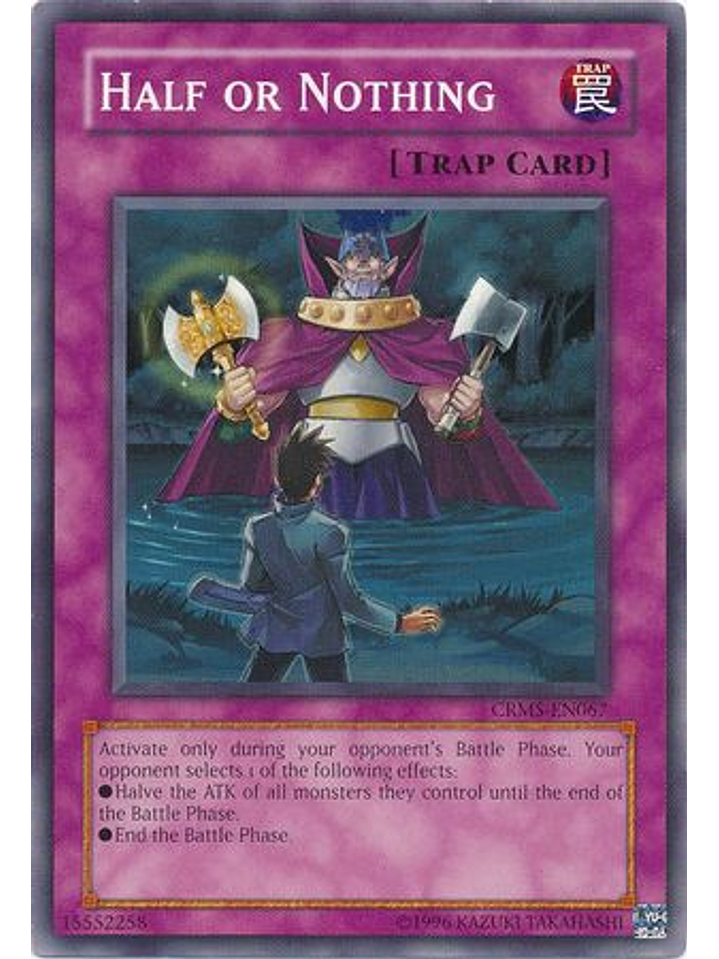 Half or Nothing - CRMS-EN067 - Common Unlimited 1