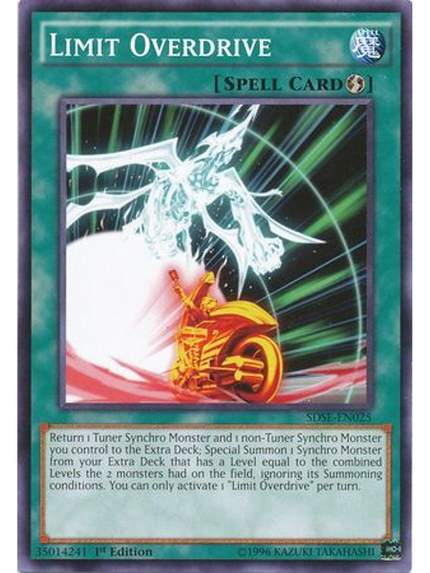 Limit Overdrive - SDSE-EN025 - Common 1st Edition 1