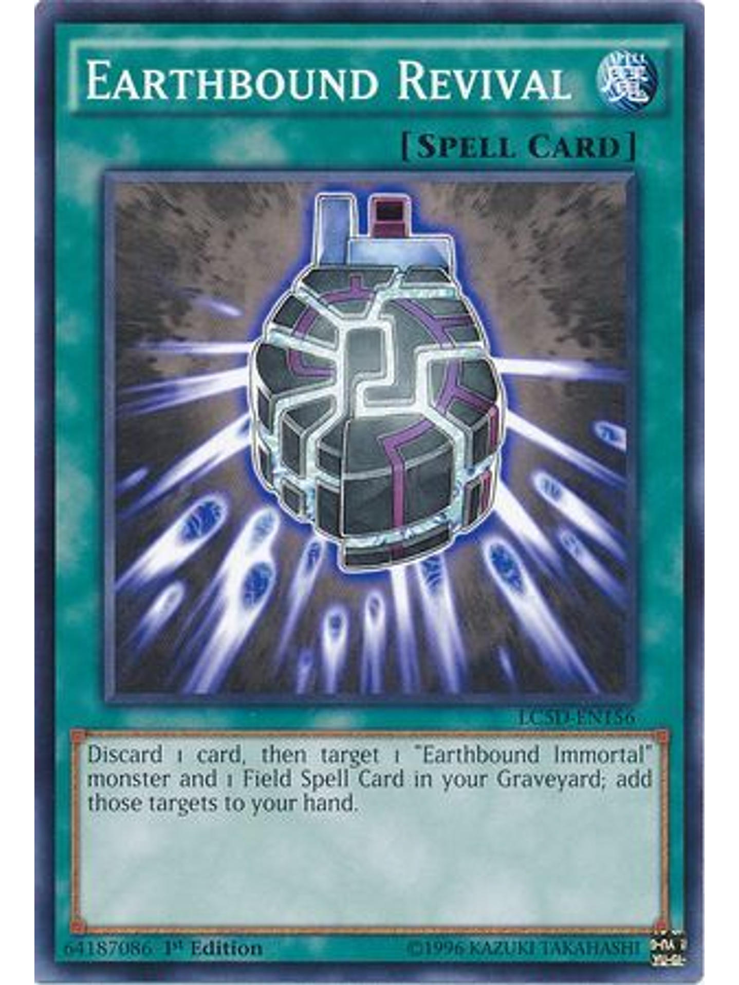 Earthbound Revival - LC5D-EN156 - Common 1st Edition 1