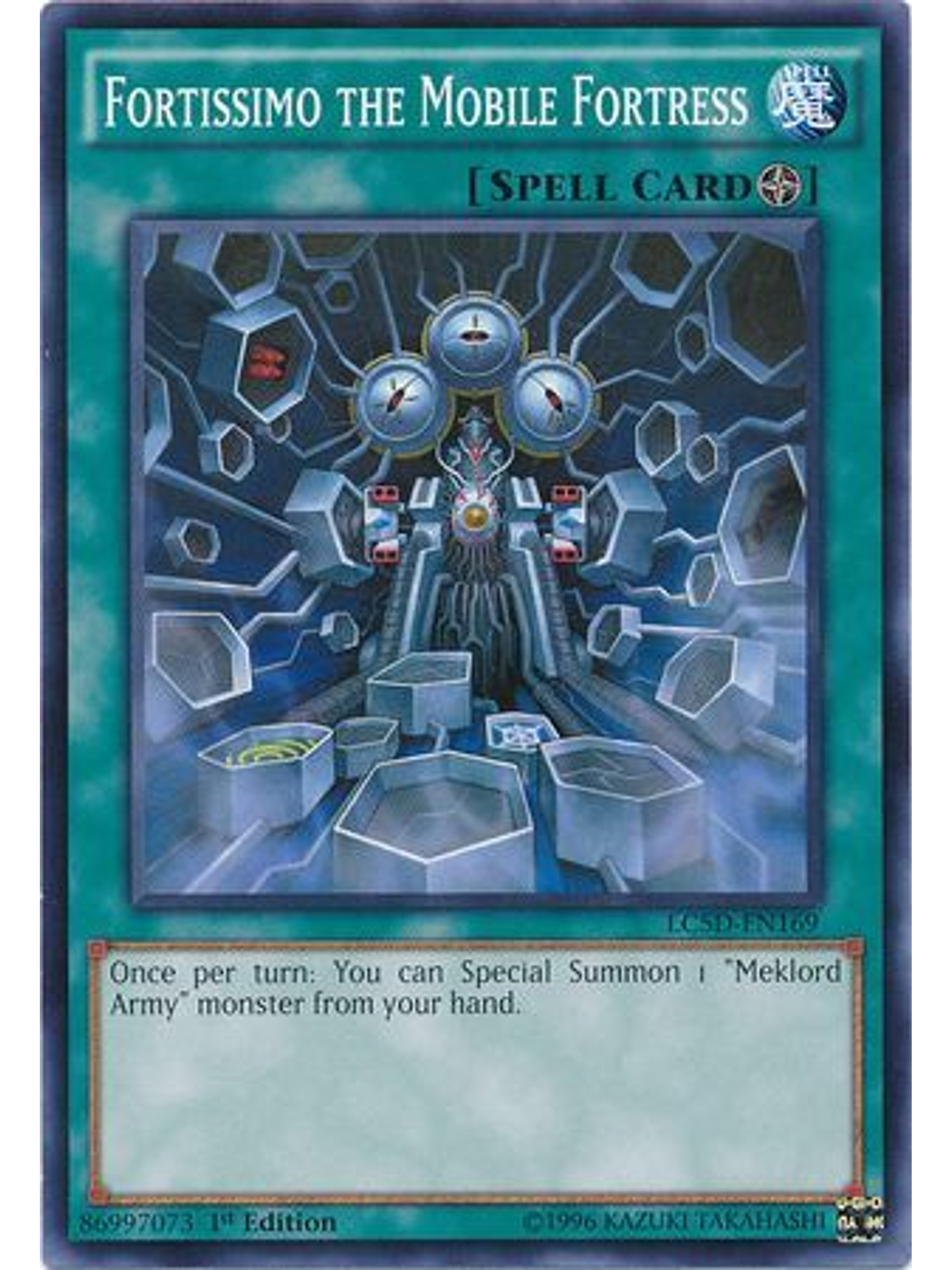 Fortissimo the Mobile Fortress - LC5D-EN169 - Common 1st Edition 1