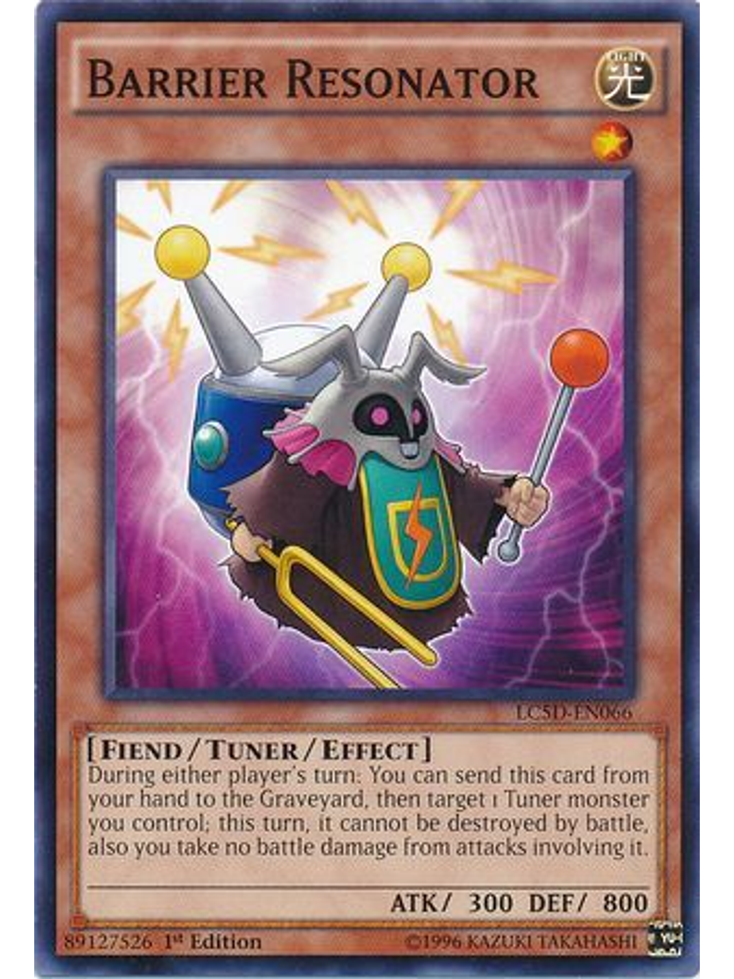 Barrier Resonator - LC5D-EN066 - Common 1st Edition 1