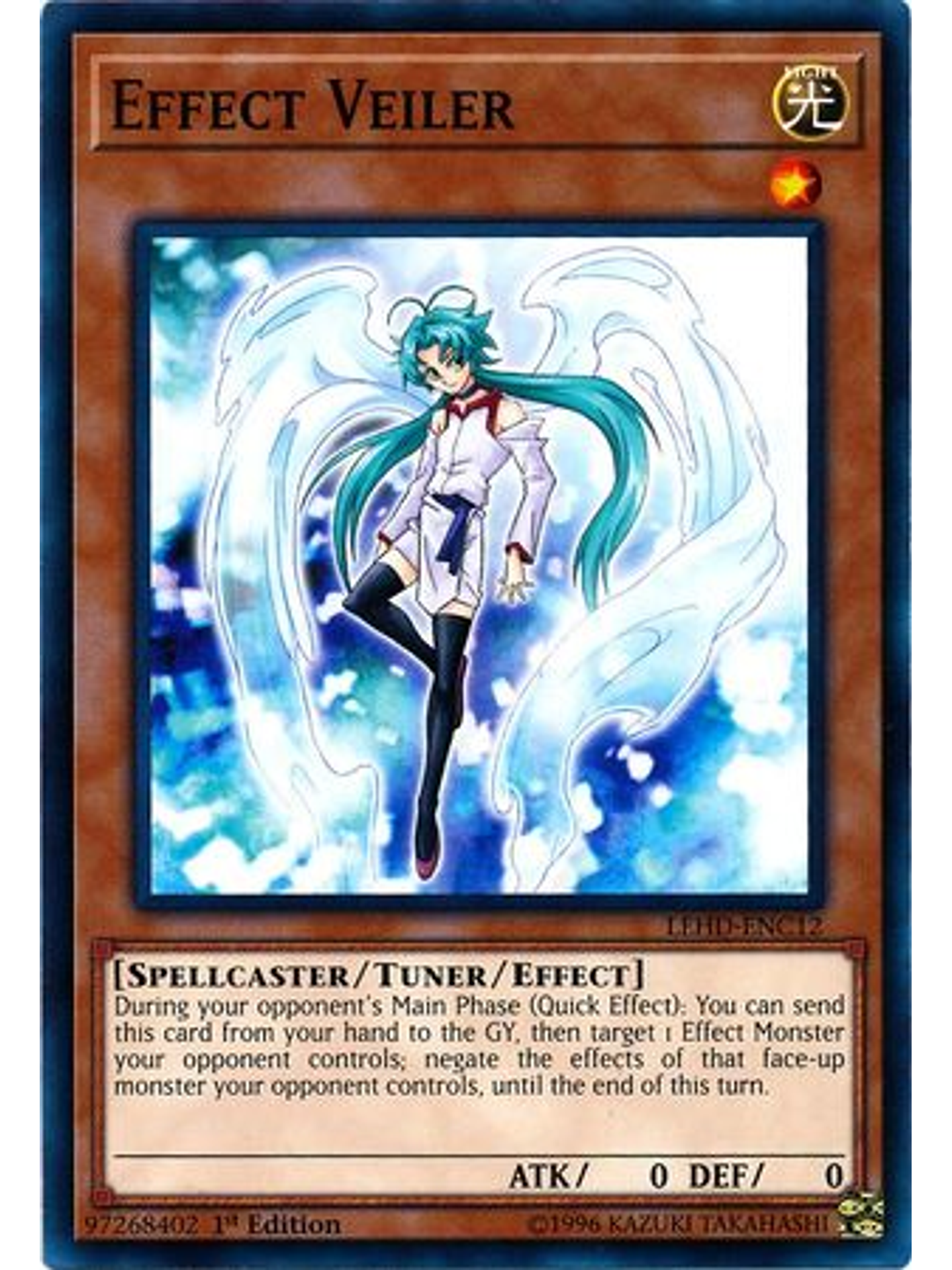 Effect Veiler - LEHD-ENC12 - Common 1st Edition 1