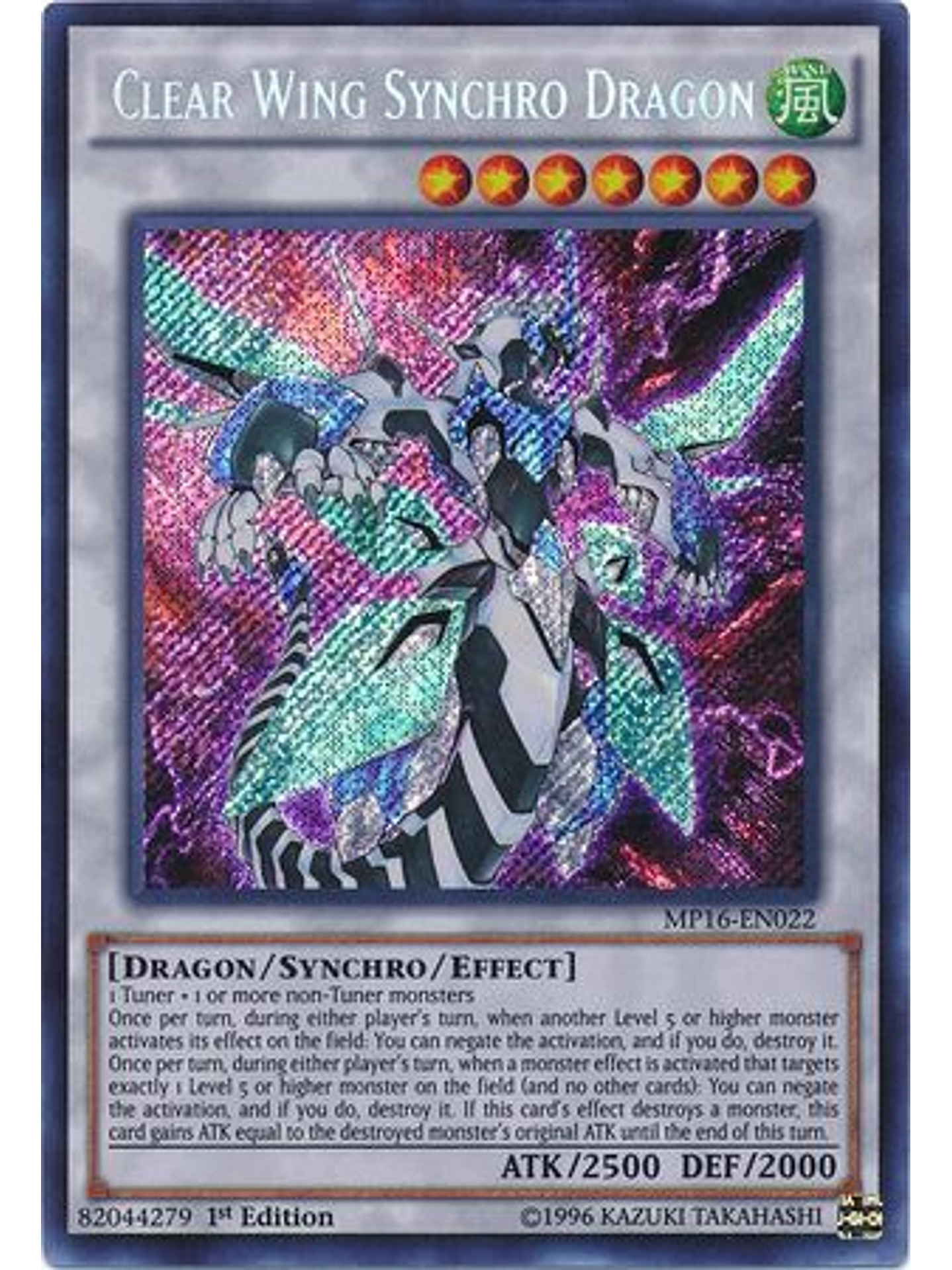 Clear Wing Synchro Dragon - MP16-EN022 - Secret Rare 1st Edition 1