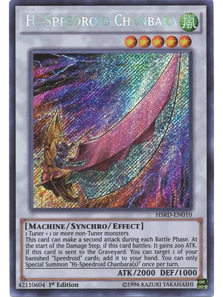 Hi-Speedroid Chanbara - HSRD-EN010 - Secret Rare 1st Edition 1