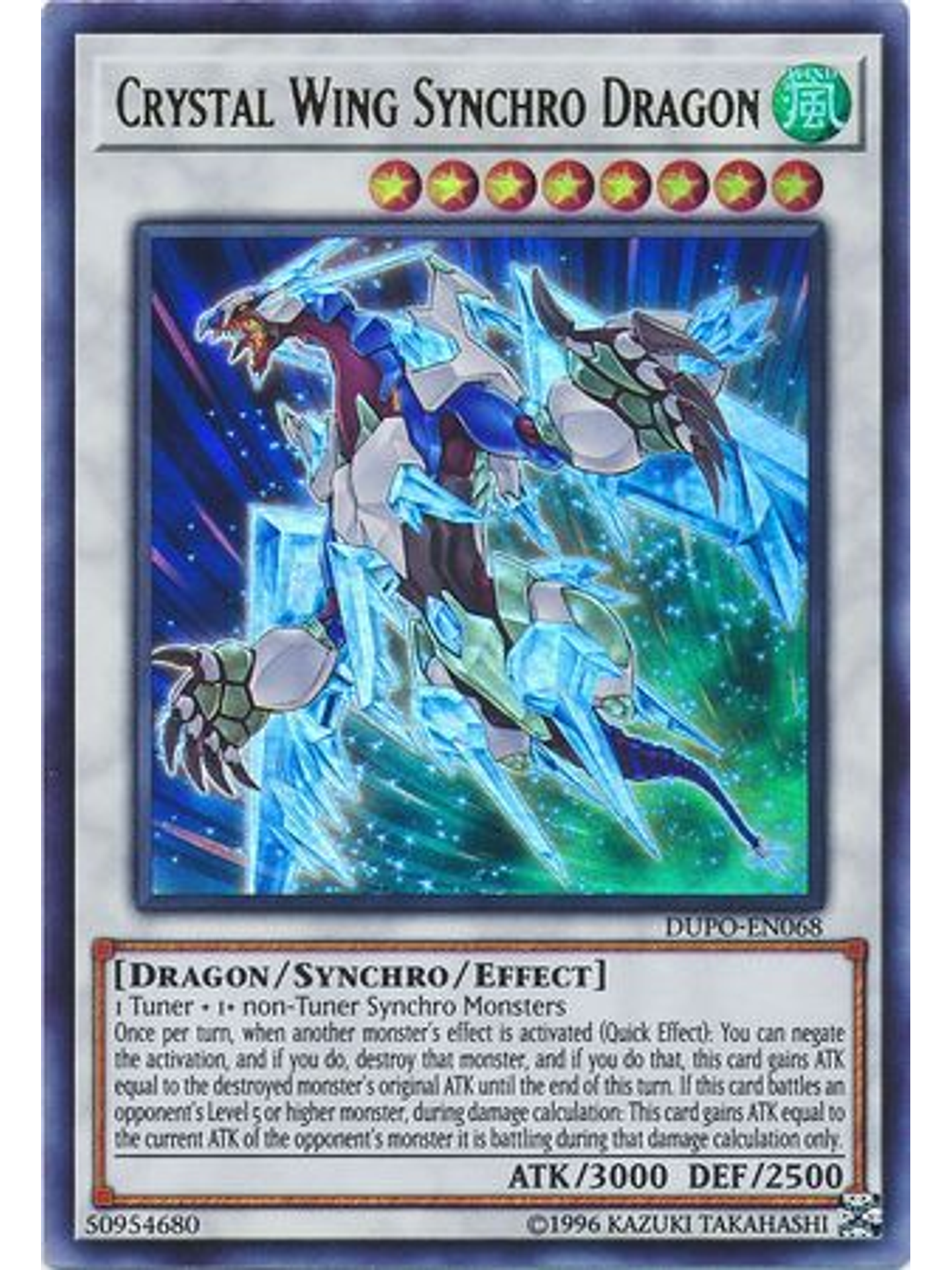 Crystal Wing Synchro Dragon - DUPO-EN068 - Ultra Rare Unlimited 1