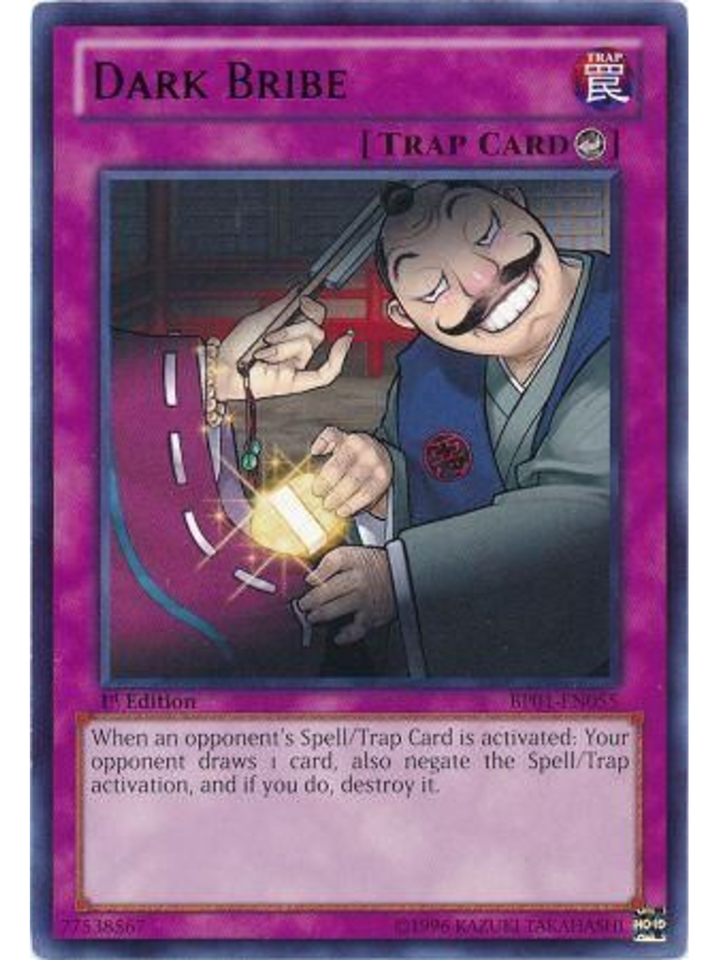 Dark Bribe - BP01-EN055 - Rare 1st Edition 1