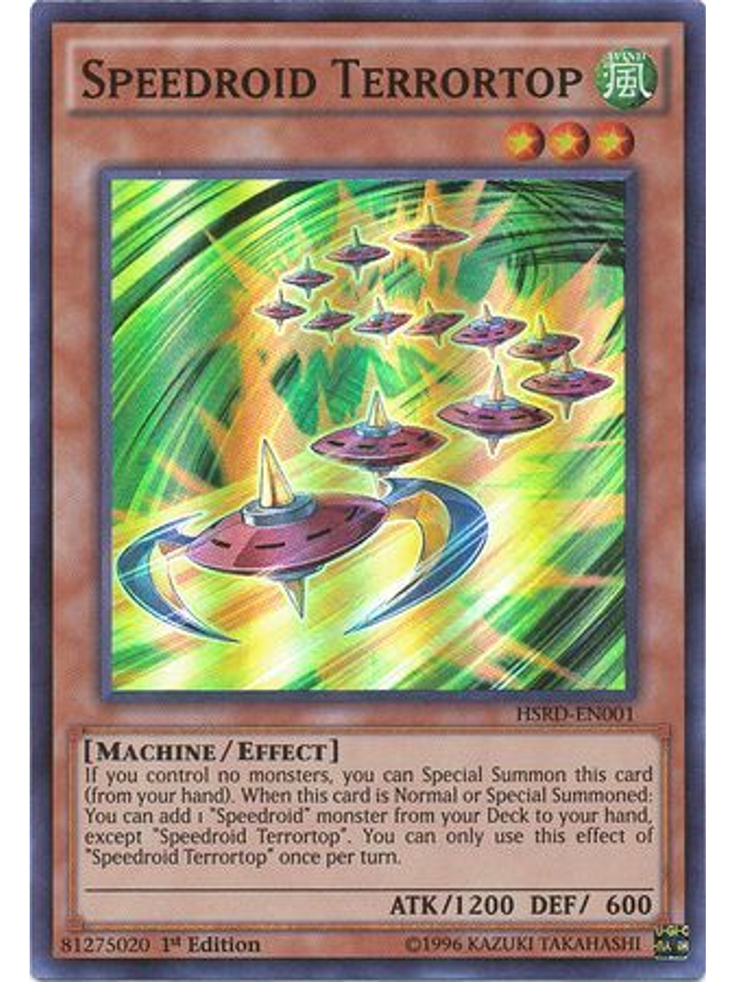 Speedroid Terrortop - HSRD-EN001 - Super Rare 1st Edition 1